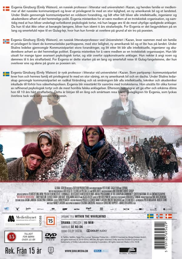 Within the whirlwind (DVD)
