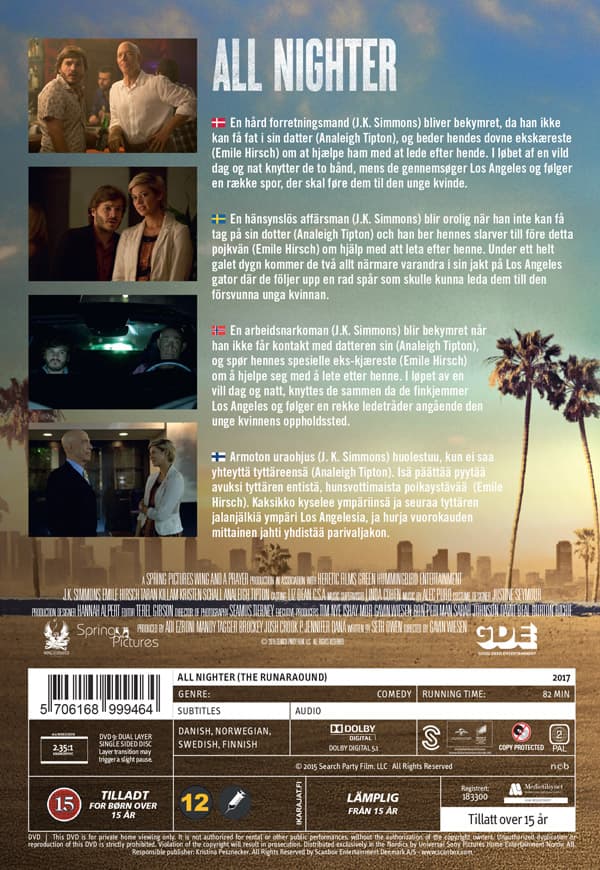 All nighter (DVD)