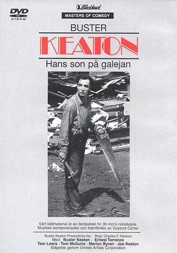 Buster Keaton / Hans son på galejan (DVD)