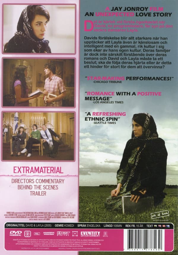 David & Layla (DVD)