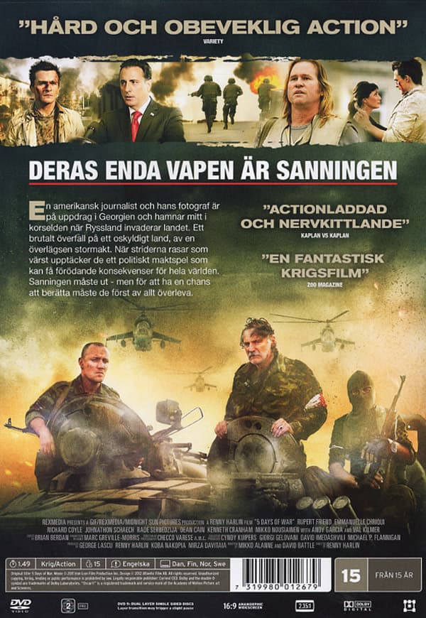 5 days of war (DVD)