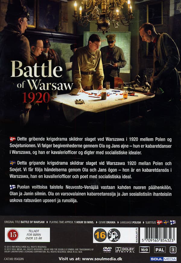 Battle of Warsaw 1920 (DVD)