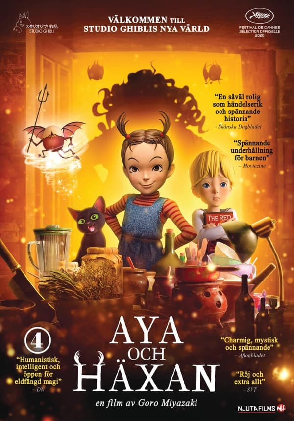Aya och häxan (DVD)
