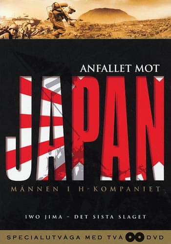 Anfallet mot Japan / Männen i H-kompaniet (2 DVD)
