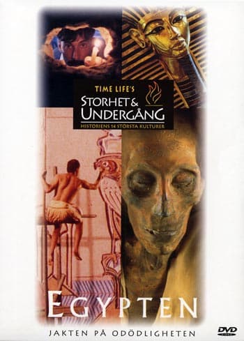 Egypten / Jakten på odödligheten (DVD)