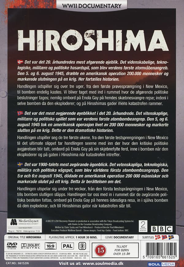 Hiroshima (DVD)