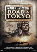 Pikkukuva 1 / 2: Road to Tokyo / Box (5 DVD)