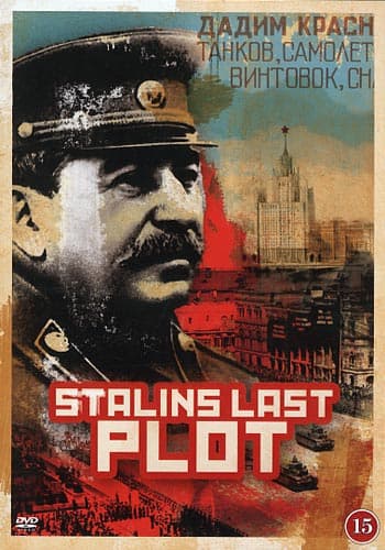 Stalins sista komplott (DVD)
