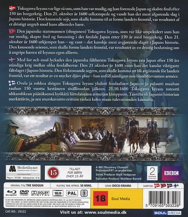 Warriors / The Shogun (Blu-ray)