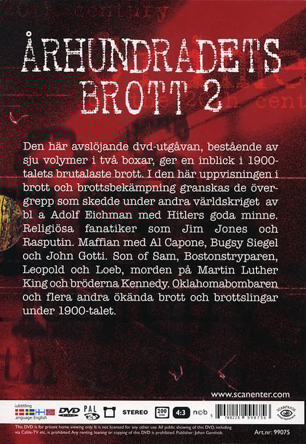 Århundradets brott vol 2 (4 DVD)