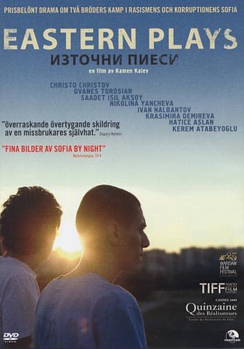 Eastern plays (DVD)