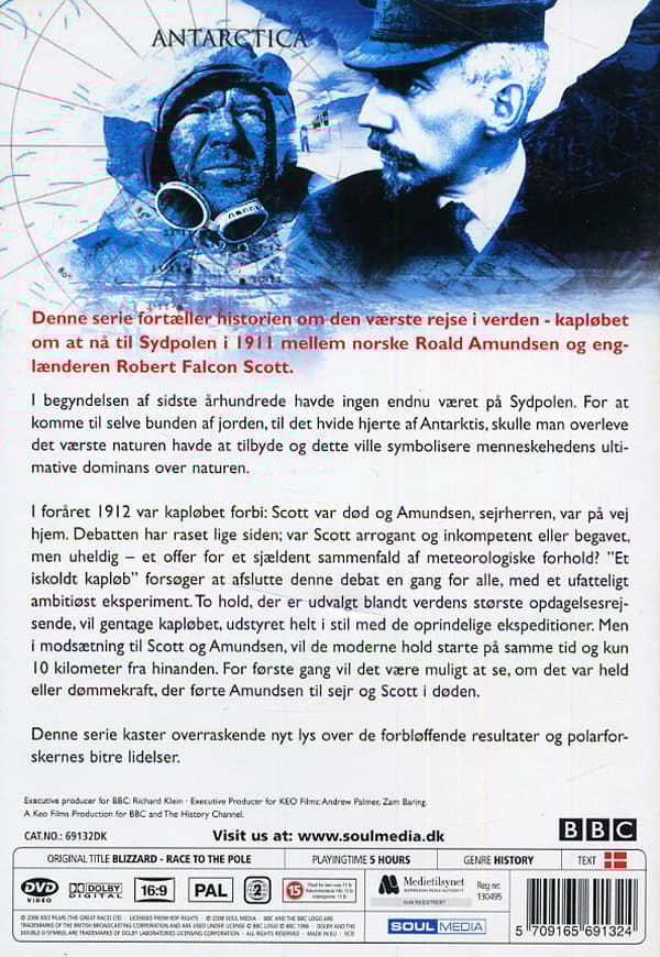 Et iskoldt kaplöb (Ej svensk text) (3 DVD)
