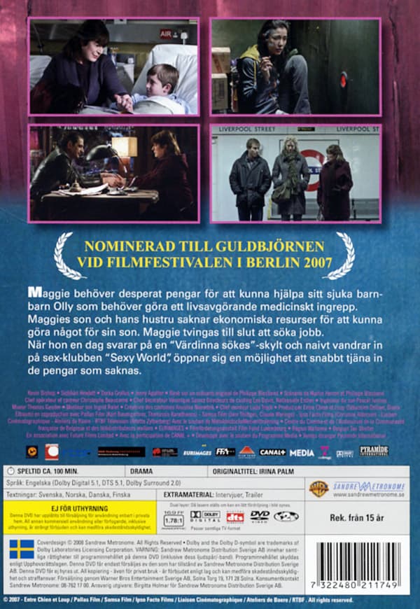 Irina Palm (DVD)