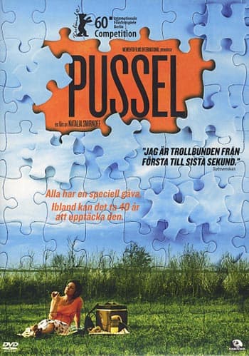 Pussel (DVD)