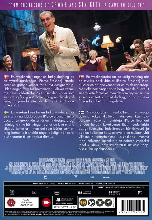 Urge (DVD)