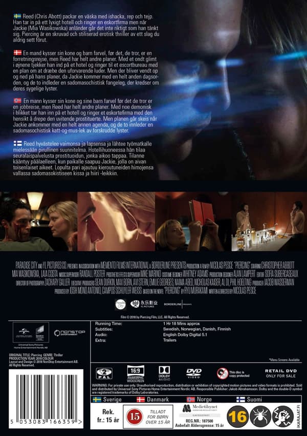 Piercing (DVD)
