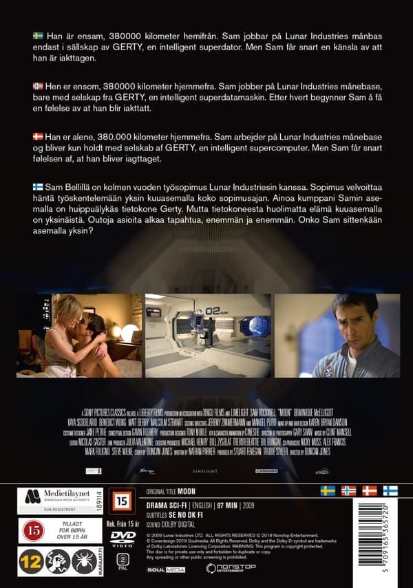 Moon (DVD)
