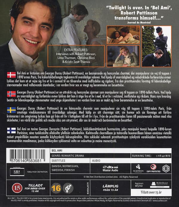 BEL AMI BD (Blu-ray)
