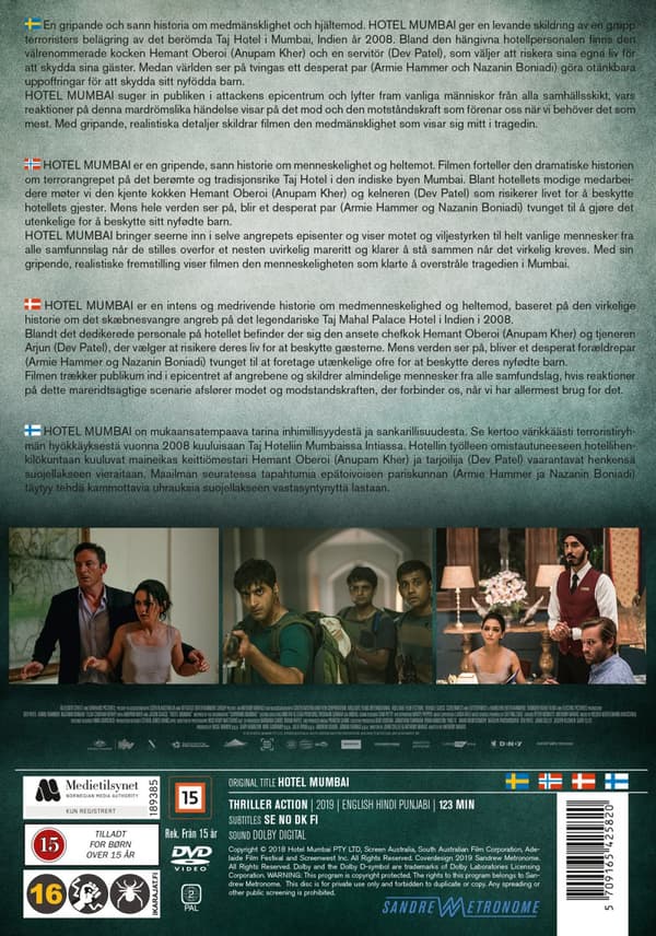 Hotel Mumbai (DVD)