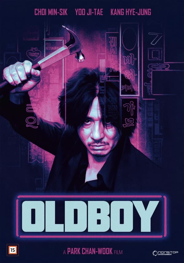 Oldboy (DVD)