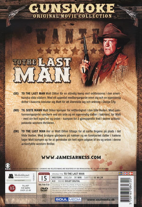 Gunsmoke / To the last man (DVD)