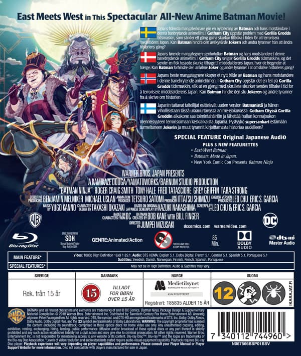Batman Ninja (Blu-ray)