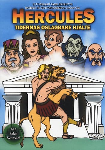 Hercules / Tidernas oslagbare hjälte (DVD)