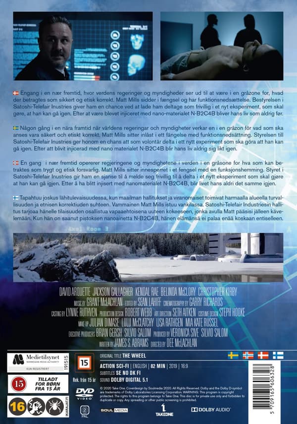 2099 - The Soldier protocol (DVD)