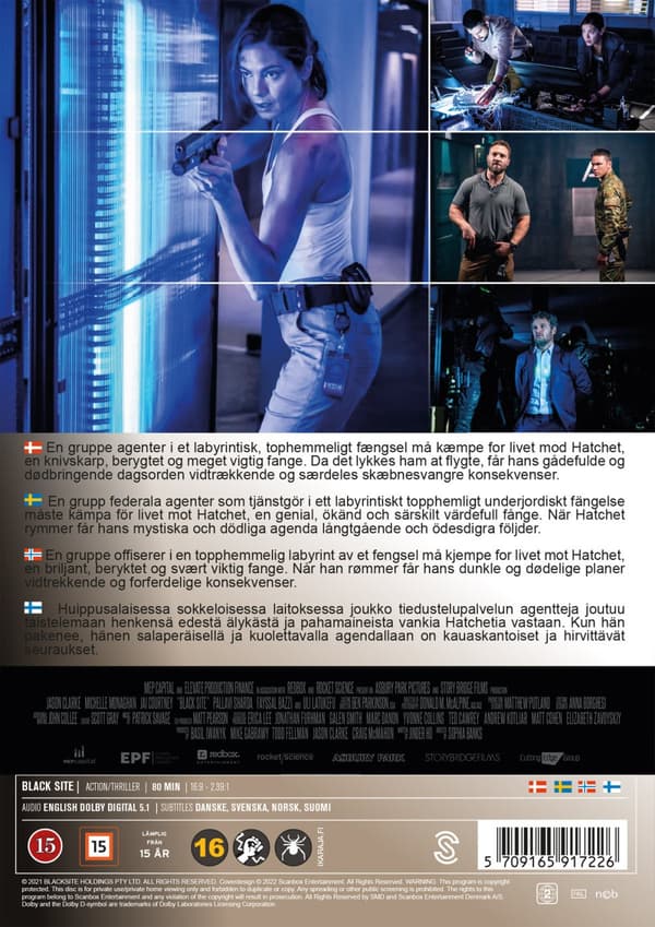 Black site (DVD)