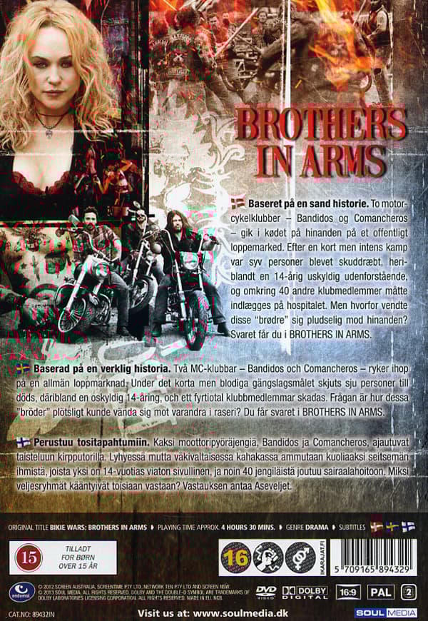 Brothers in arms (2 DVD)