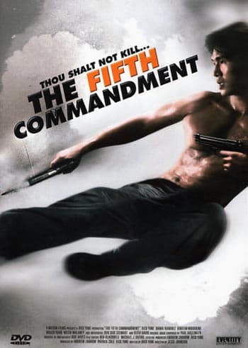 Fifth commandment (DVD)