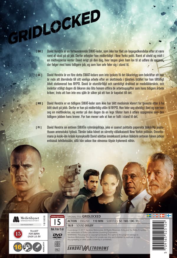 Gridlocked (DVD)