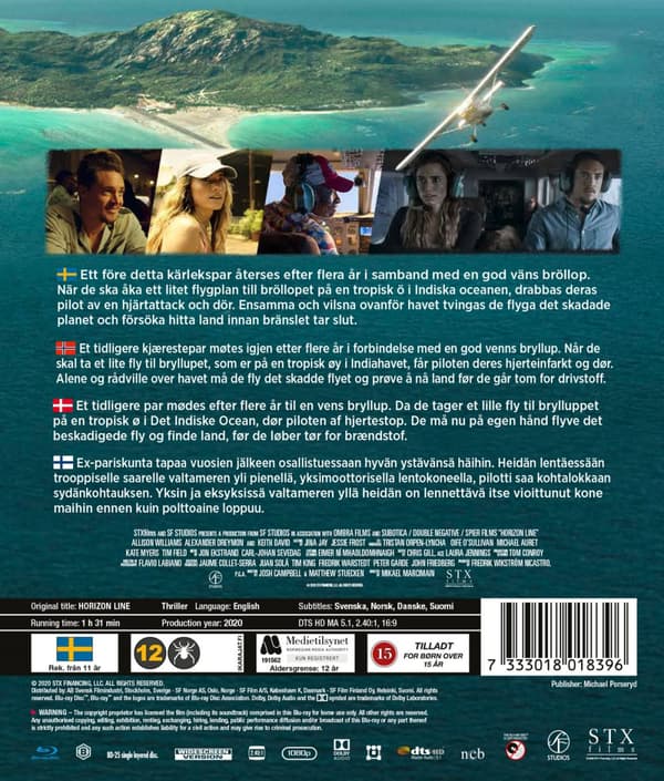 Horizon line (Blu-ray)