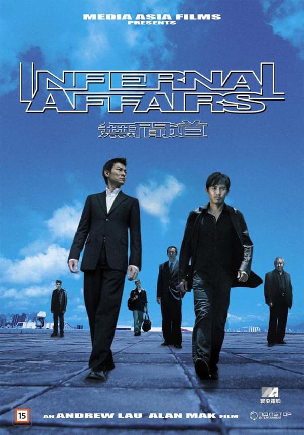 Infernal affairs (DVD)