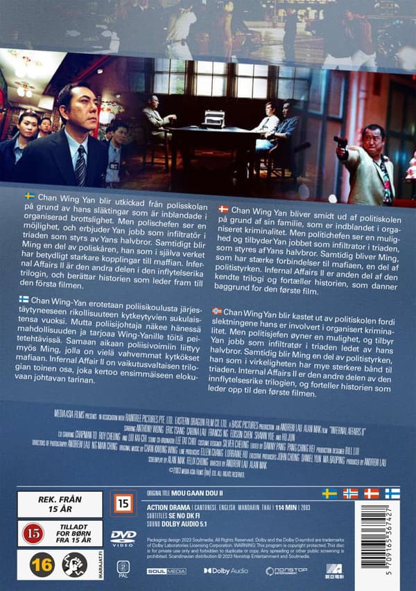 Infernal affairs 2 (DVD)
