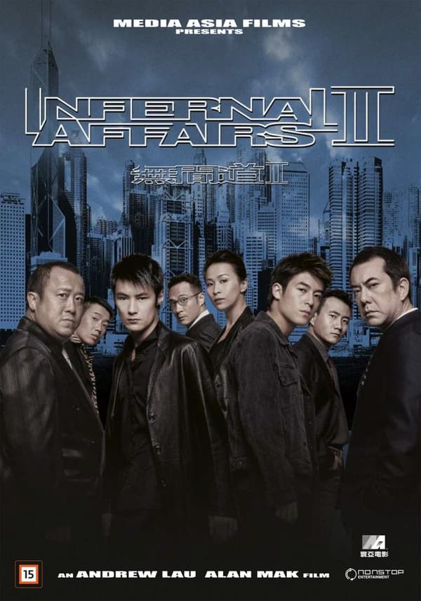 Infernal affairs 2 (DVD)