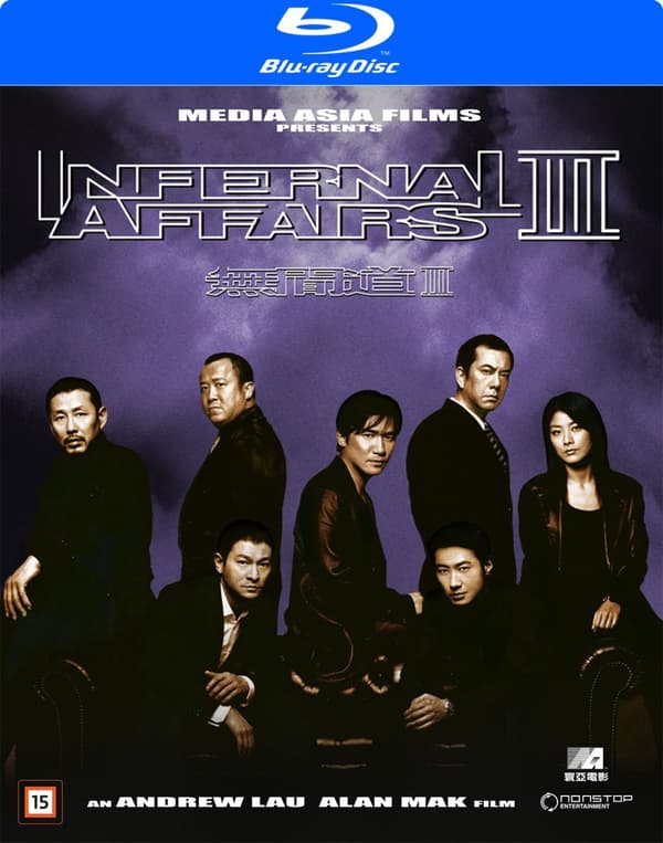 Infernal affairs 3 (Blu-ray)