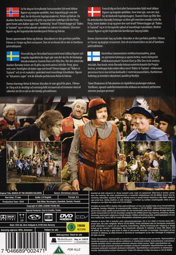 March of the wooden soldiers (DVD)