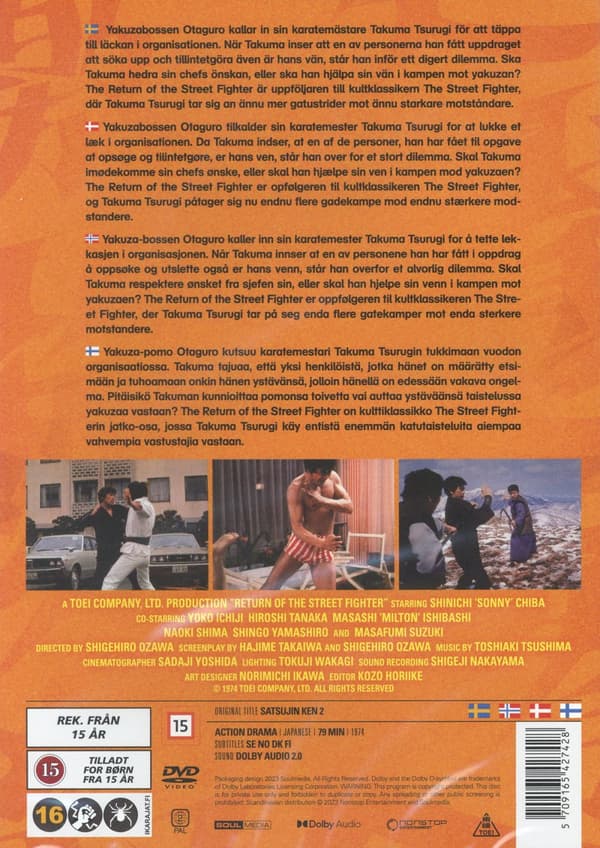 Return of the street fighter (DVD)
