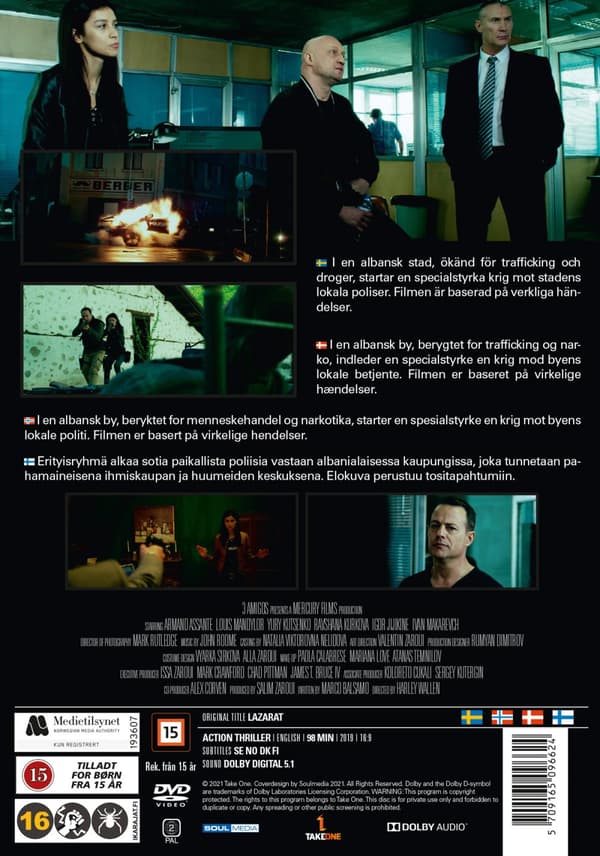 The Brave (DVD)