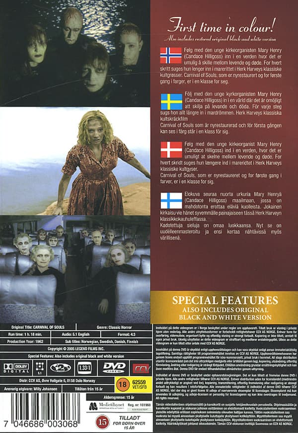 Carnival of souls (DVD)
