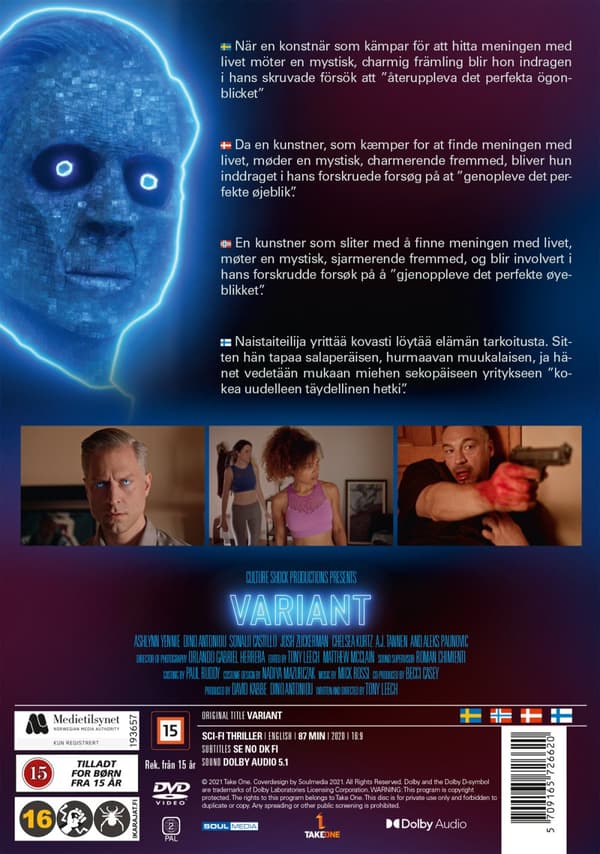 Variant (DVD)