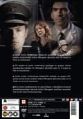Miniatyrbild 2 av 2: Werewolves of the Third Reich (DVD)