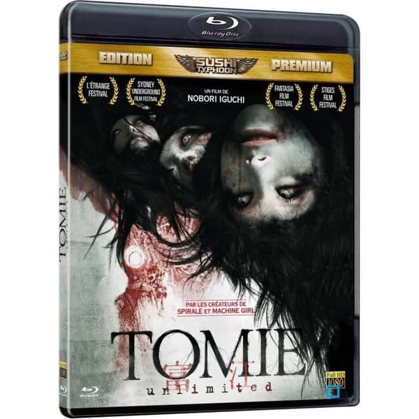 Blu-Ray Tomie Unlimited