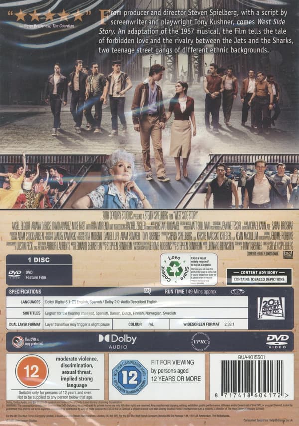 West side story (DVD)