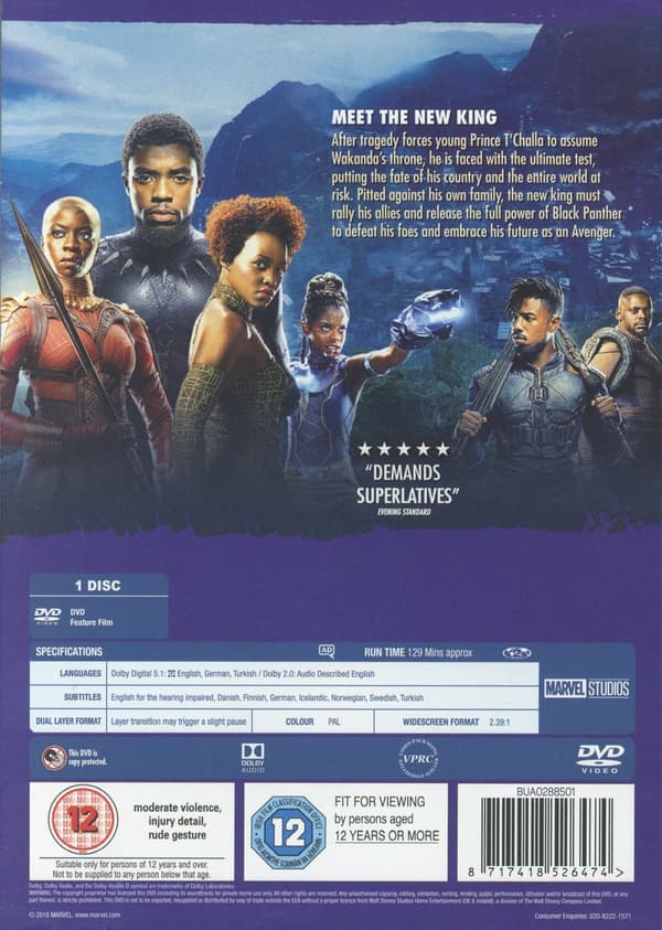 Black Panther (DVD)