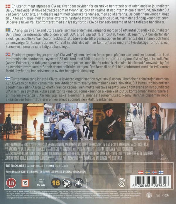 The Bricklayer (Blu-ray)