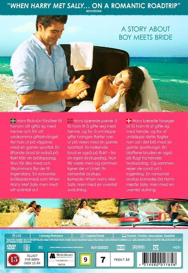 Wedding day (DVD)