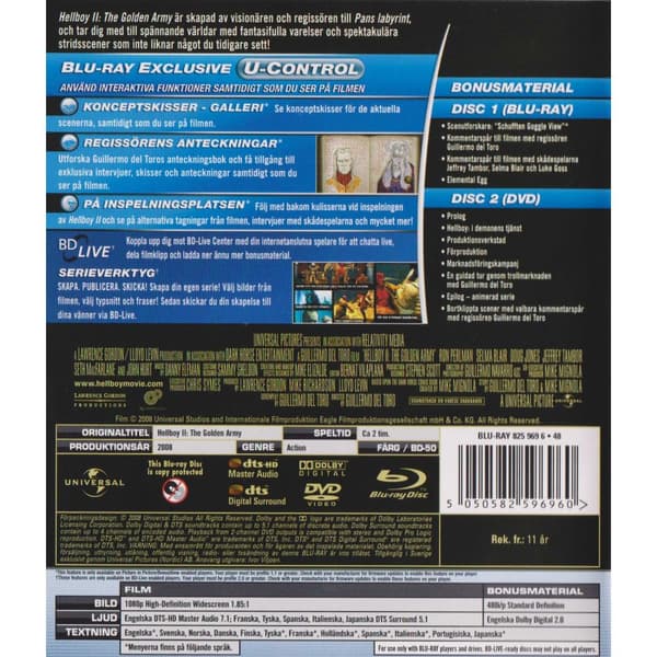 Hellboy II The Golden Army Blu-Ray (Käytetty)
