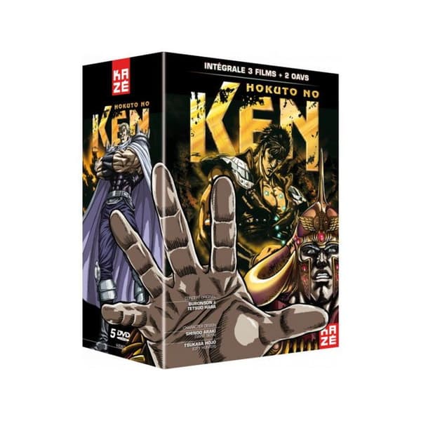 Hokuto no Ken (Ken den överlevande) - Intégral 3 filmer + 2 OAV - DVD-boxset- USED